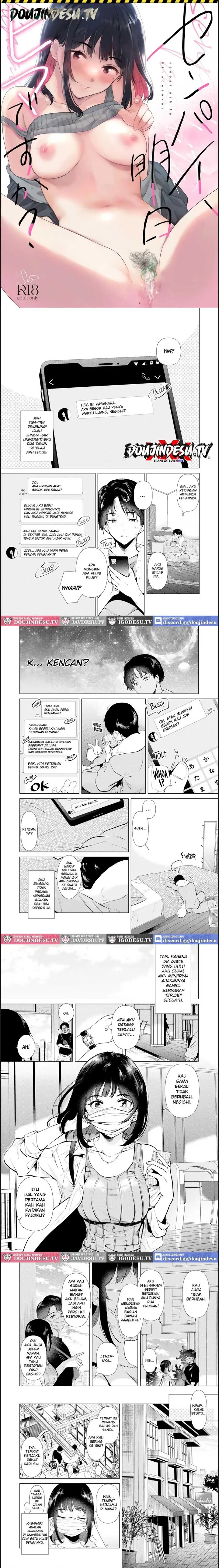 image-komik-senpai-ashita-hima-desuka-chapter-01-end-0/10