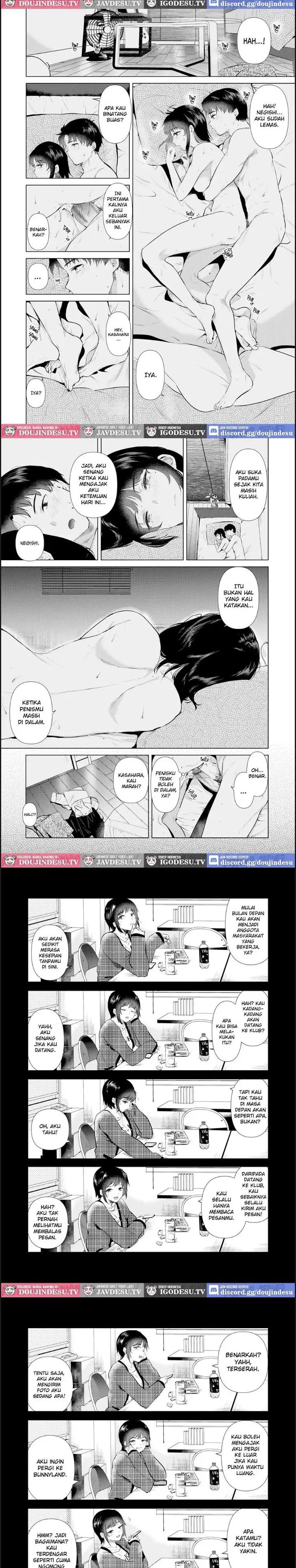 image-komik-senpai-ashita-hima-desuka-chapter-01-end-7/10