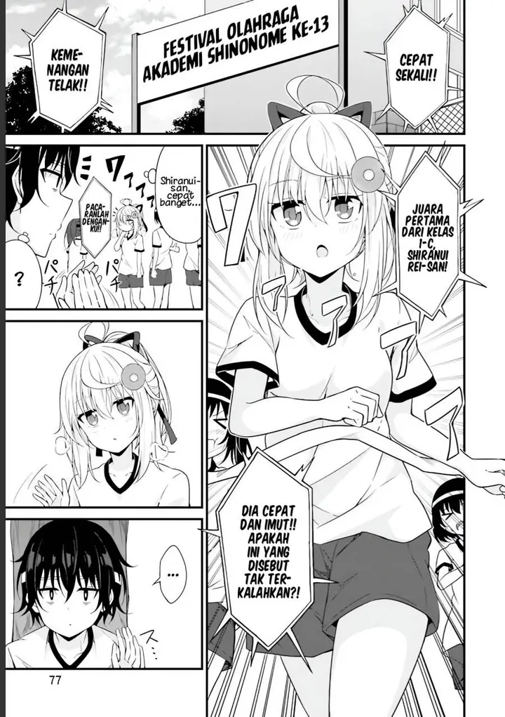 image-komik-senpai-chotto-ii-desu-ka-chapter-10-1/23