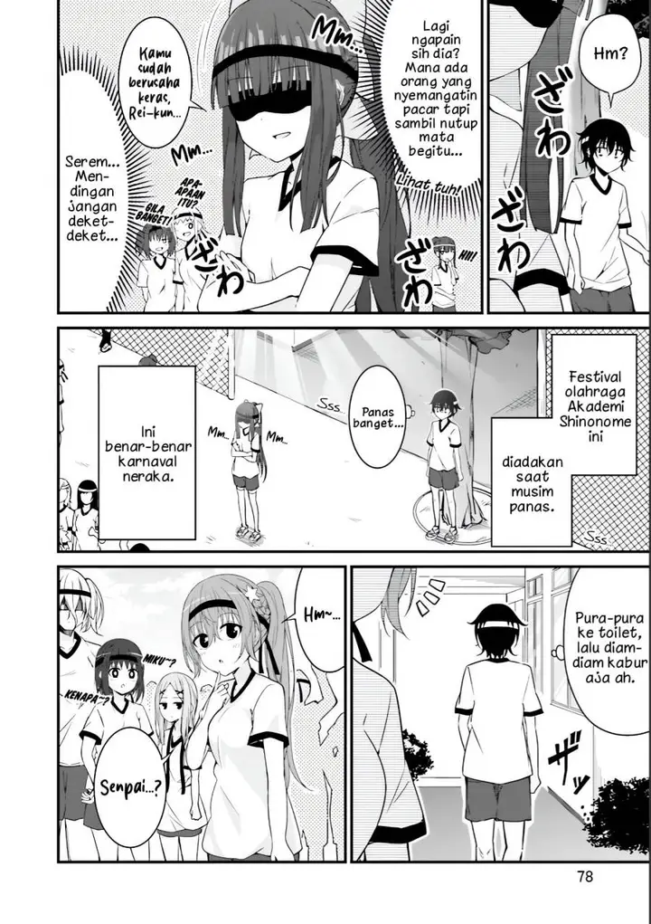 image-komik-senpai-chotto-ii-desu-ka-chapter-10-2/23
