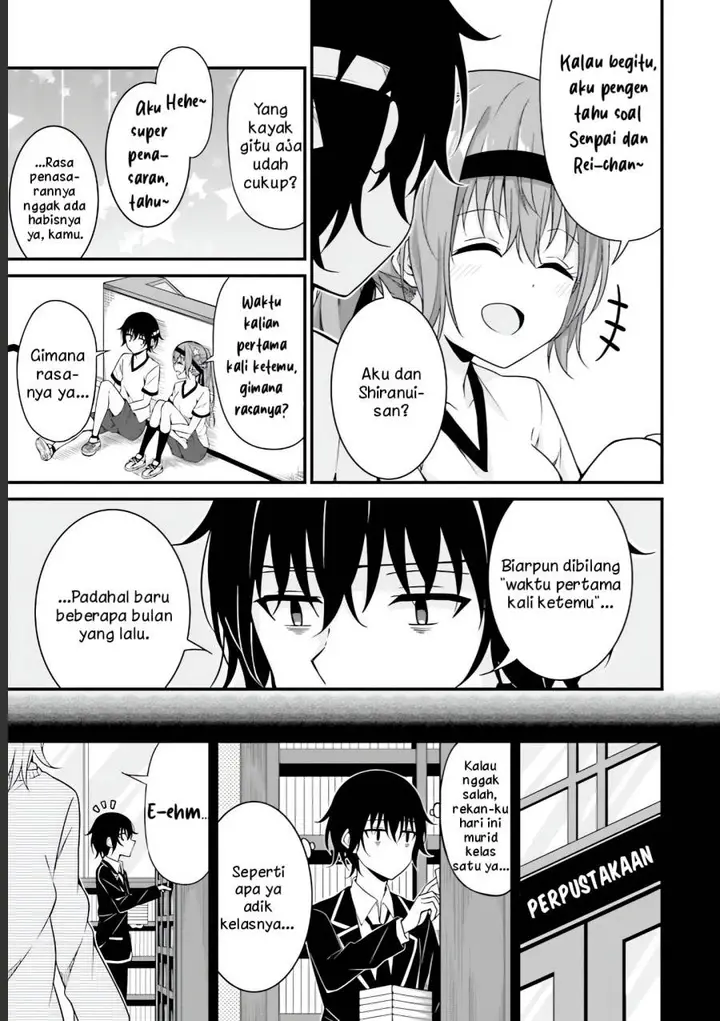 image-komik-senpai-chotto-ii-desu-ka-chapter-10-7/23