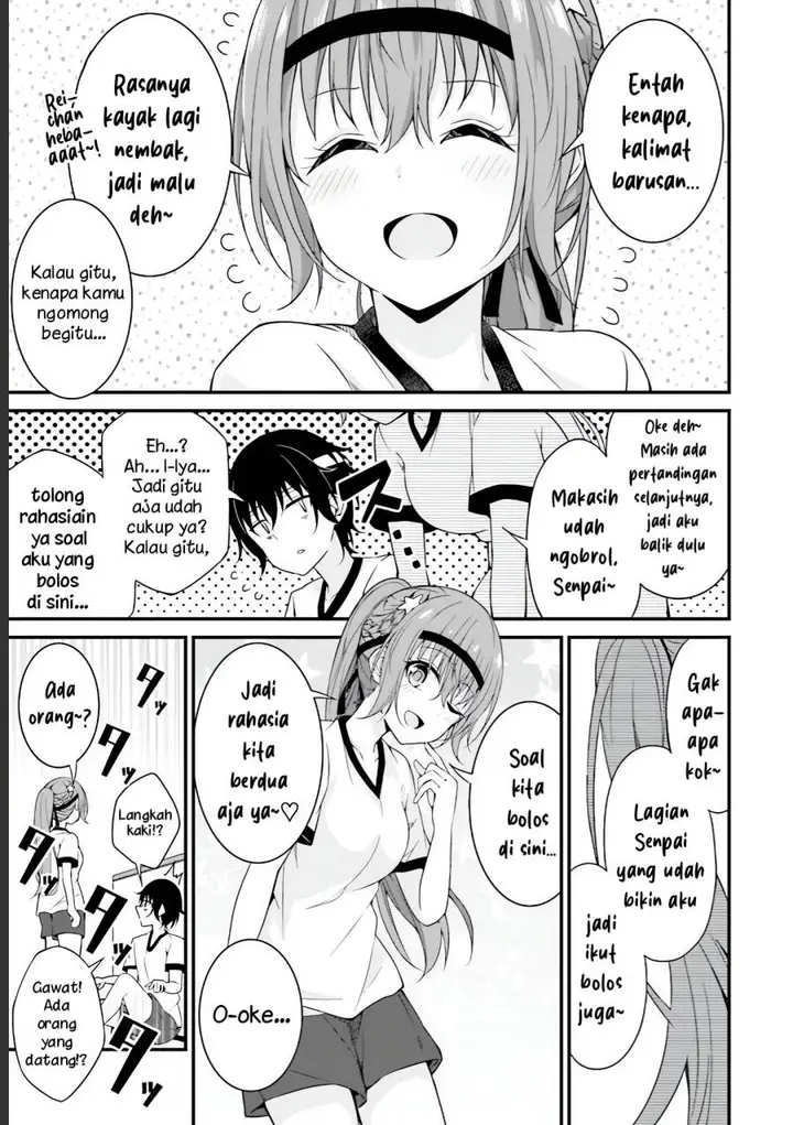 image-komik-senpai-chotto-ii-desu-ka-chapter-10-15/23