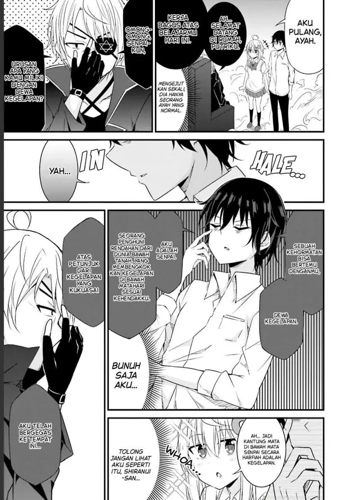 image-komik-senpai-chotto-ii-desu-ka-chapter-12-10/21