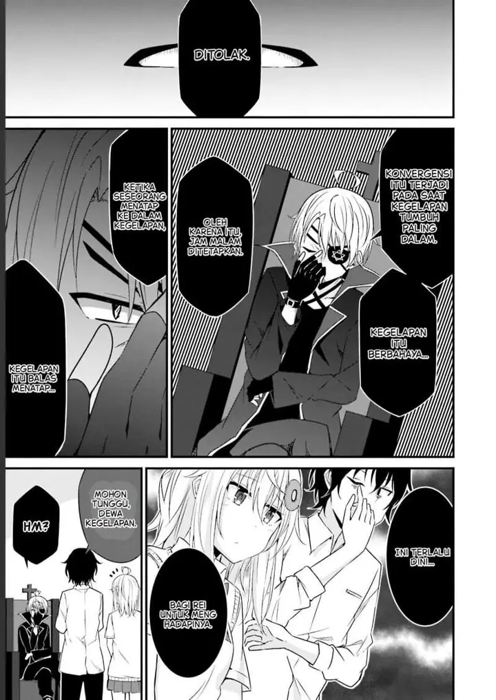 image-komik-senpai-chotto-ii-desu-ka-chapter-12-12/21