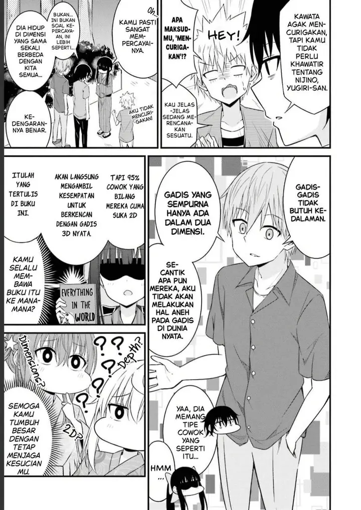 image-komik-senpai-chotto-ii-desu-ka-chapter-13-14/32