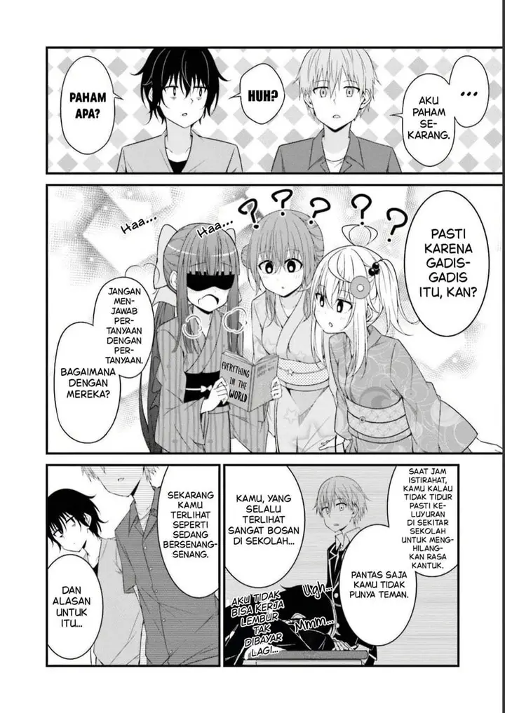 image-komik-senpai-chotto-ii-desu-ka-chapter-13-15/32
