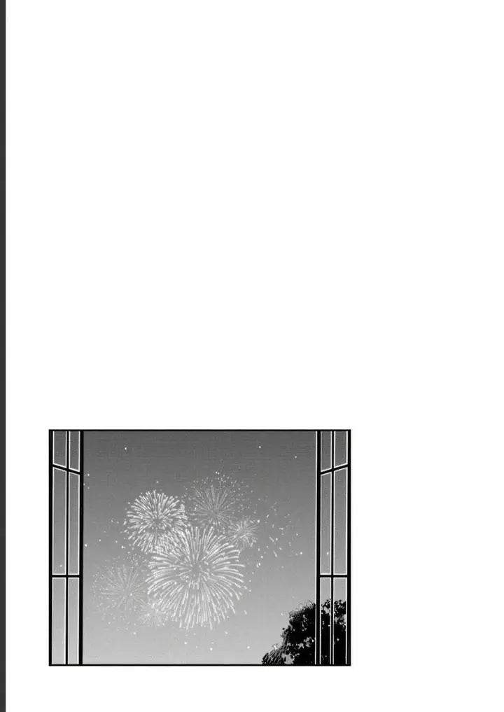 image-komik-senpai-chotto-ii-desu-ka-chapter-13-28/32