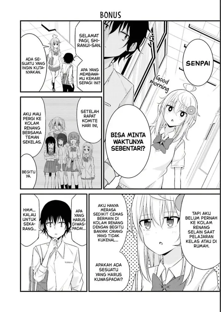 image-komik-senpai-chotto-ii-desu-ka-chapter-13-29/32