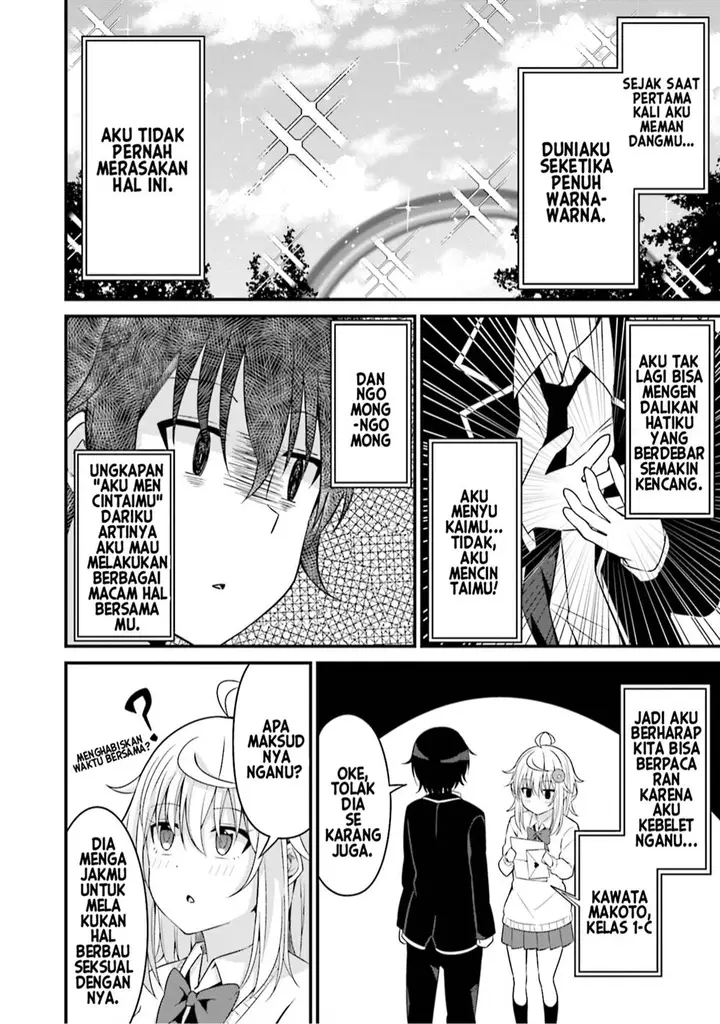 image-komik-senpai-chotto-ii-desu-ka-chapter-2-12/27