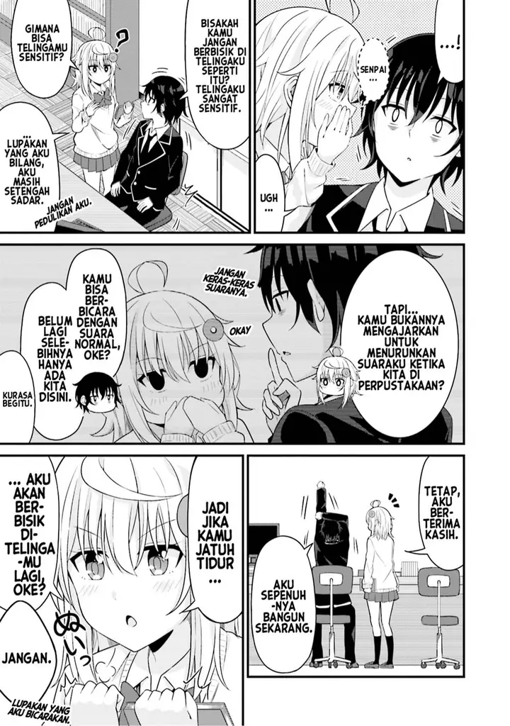 image-komik-senpai-chotto-ii-desu-ka-chapter-3-3/31