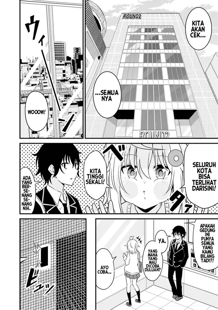 image-komik-senpai-chotto-ii-desu-ka-chapter-3-10/31