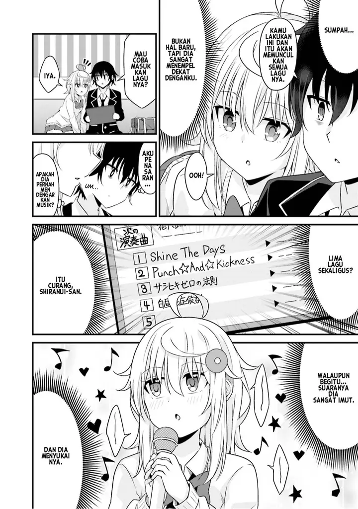 image-komik-senpai-chotto-ii-desu-ka-chapter-3-20/31
