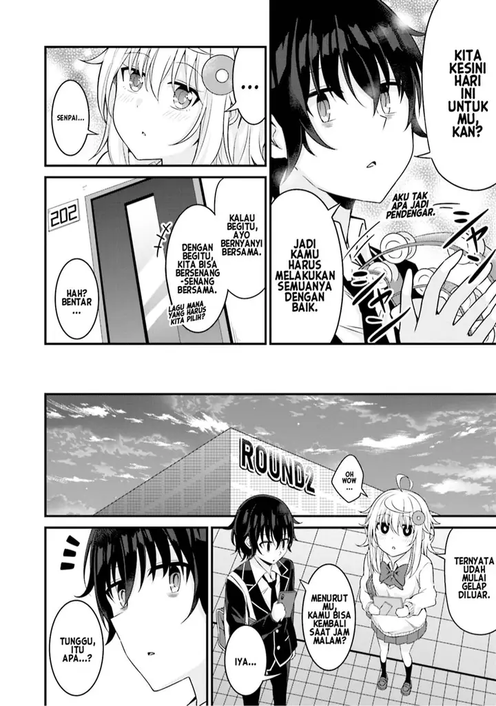 image-komik-senpai-chotto-ii-desu-ka-chapter-3-22/31