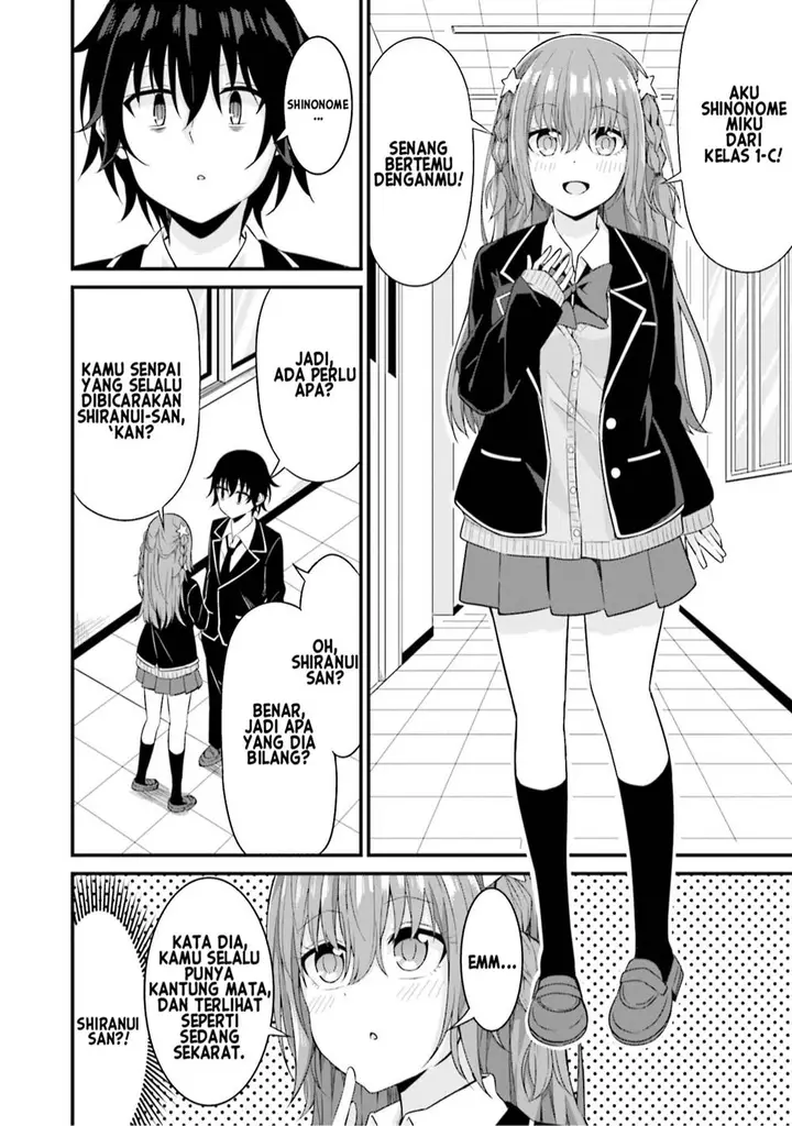 image-komik-senpai-chotto-ii-desu-ka-chapter-4-4/29