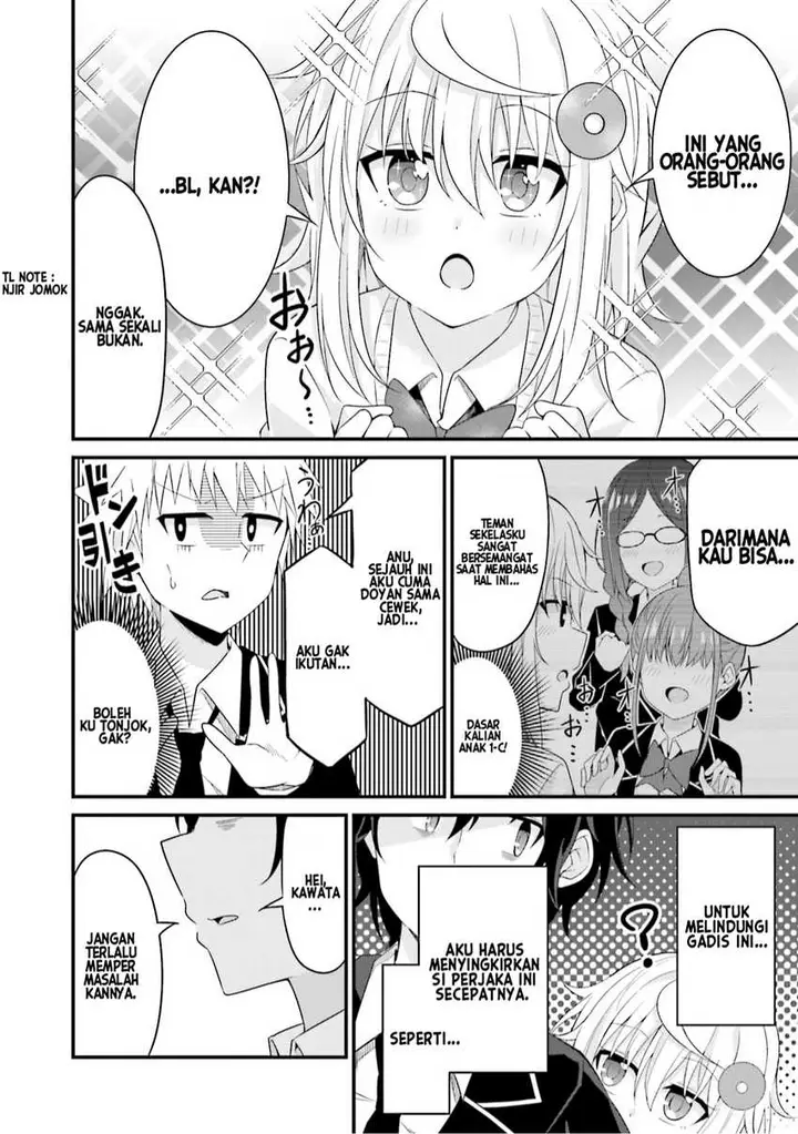 image-komik-senpai-chotto-ii-desu-ka-chapter-5-6/31
