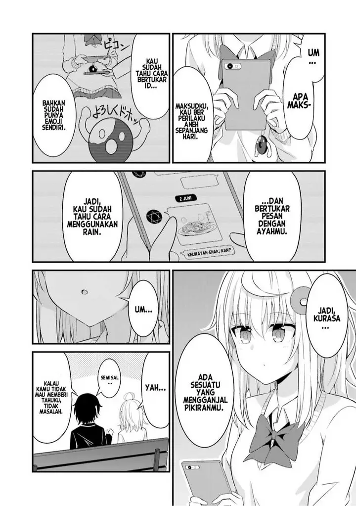image-komik-senpai-chotto-ii-desu-ka-chapter-5-14/31