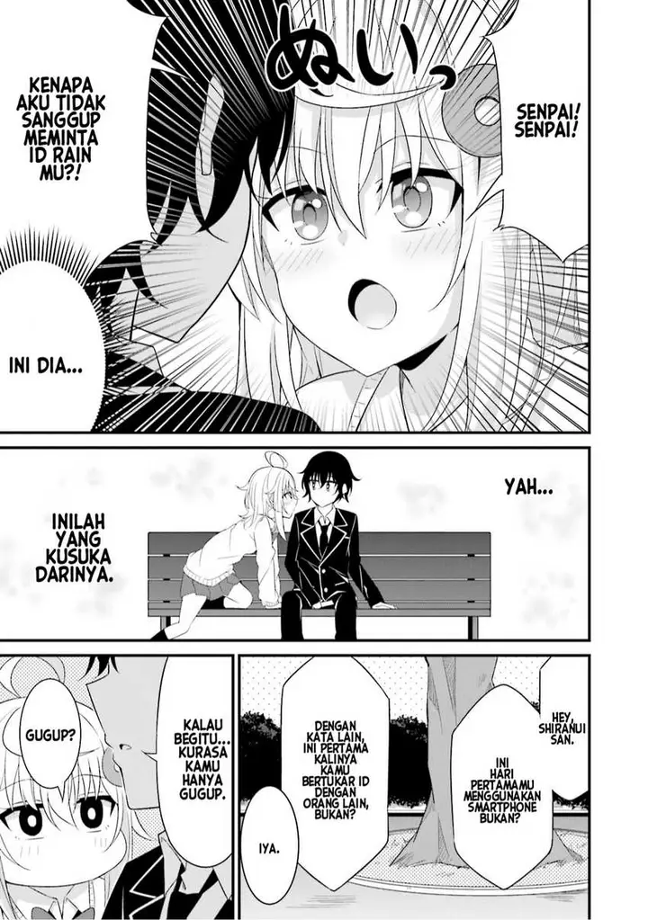 image-komik-senpai-chotto-ii-desu-ka-chapter-5-17/31