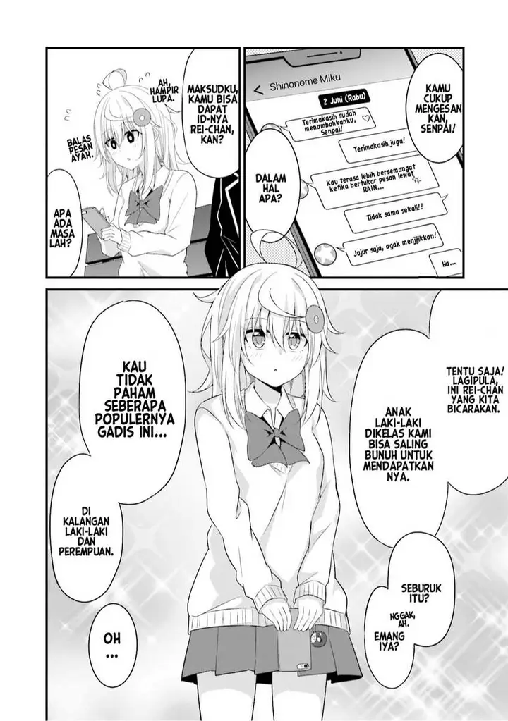 image-komik-senpai-chotto-ii-desu-ka-chapter-5-20/31