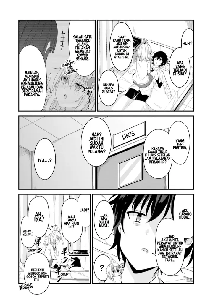 image-komik-senpai-chotto-ii-desu-ka-chapter-6-2/30