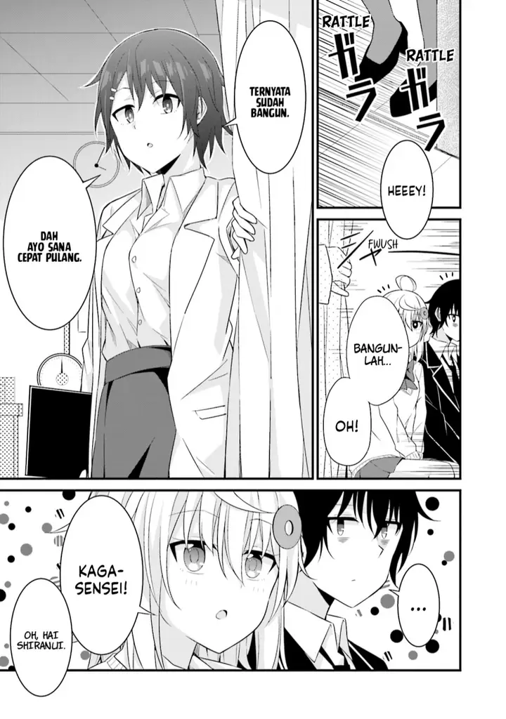 image-komik-senpai-chotto-ii-desu-ka-chapter-6-12/30