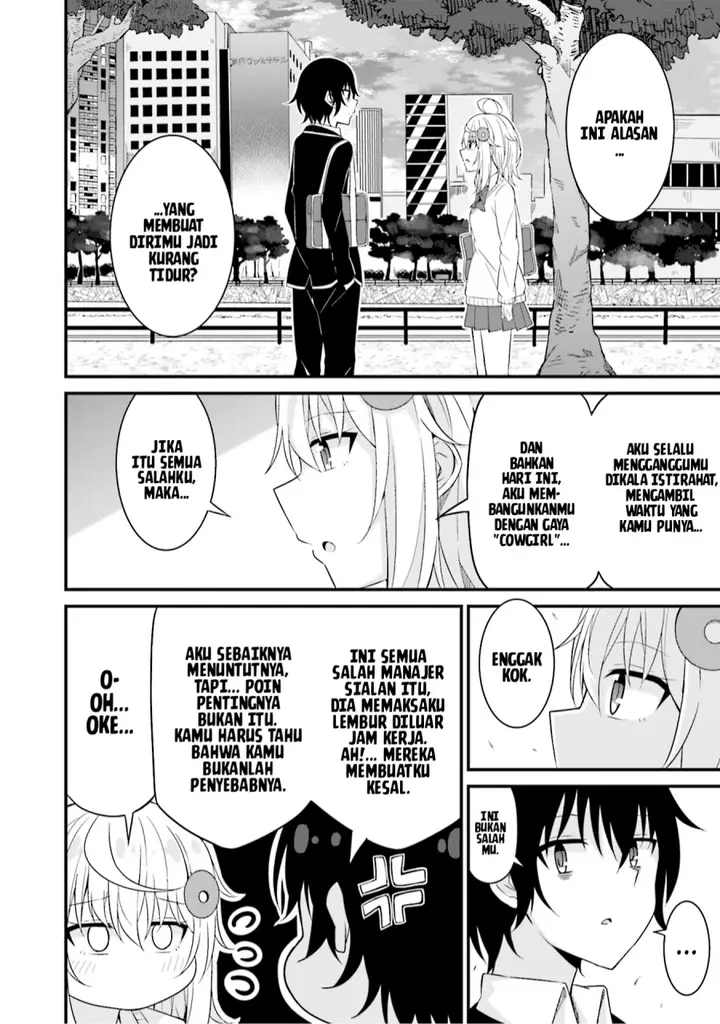 image-komik-senpai-chotto-ii-desu-ka-chapter-6-17/30