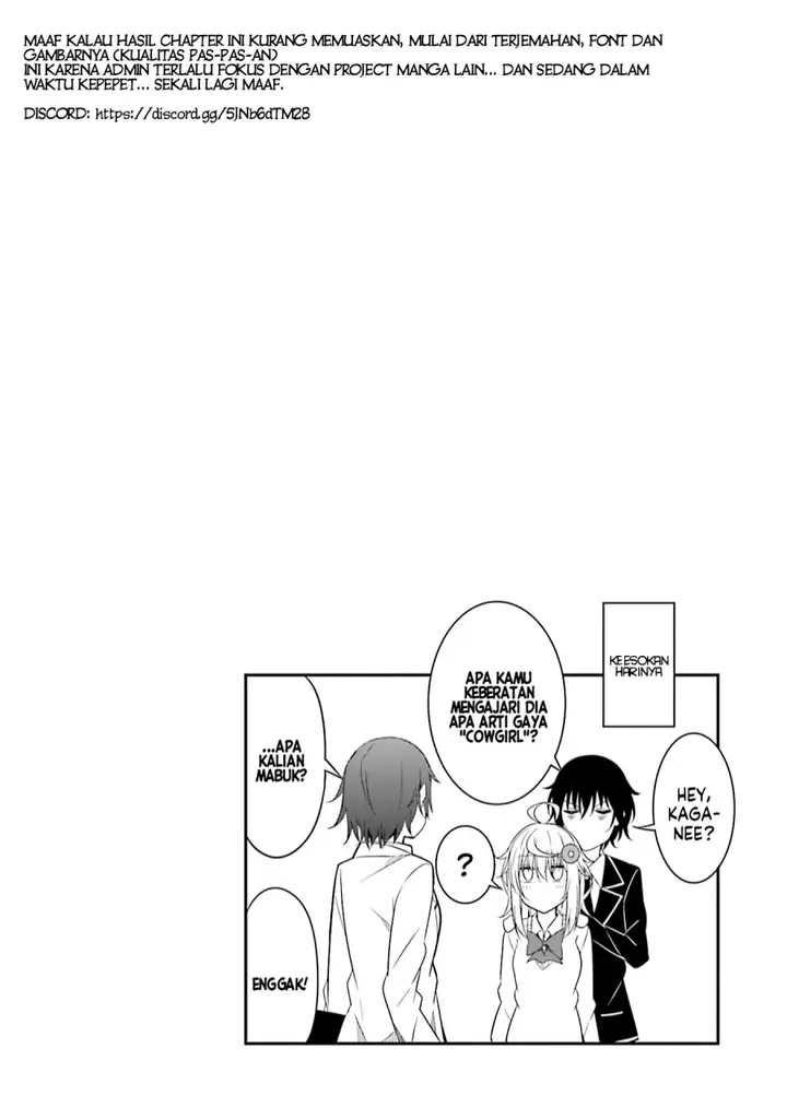 image-komik-senpai-chotto-ii-desu-ka-chapter-6-29/30