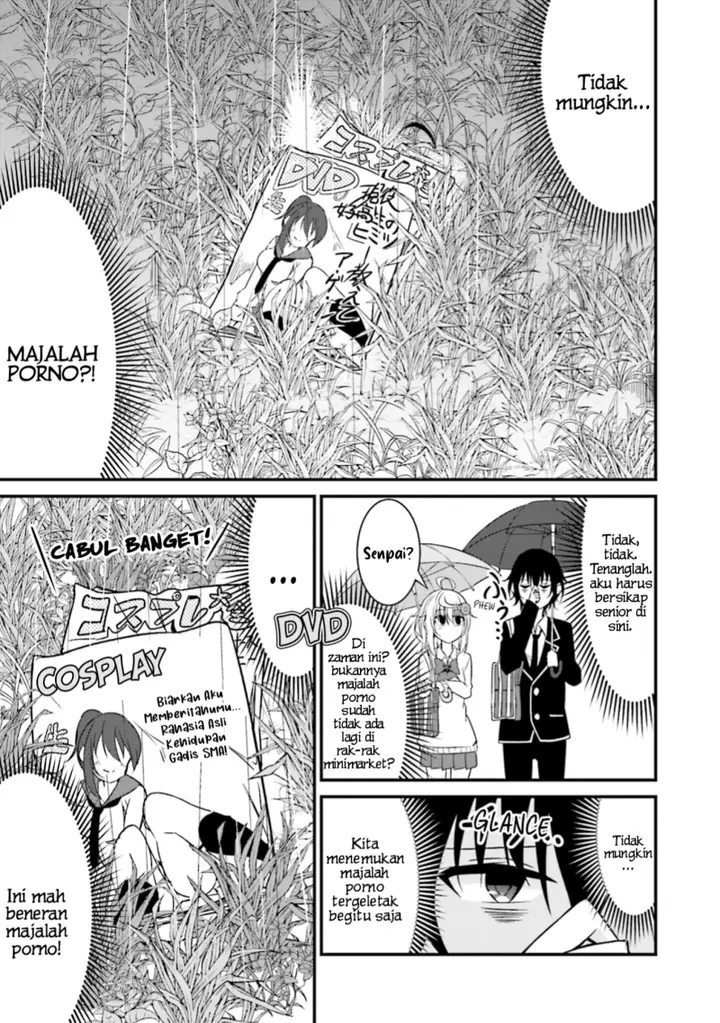 image-komik-senpai-chotto-ii-desu-ka-chapter-7-4/24