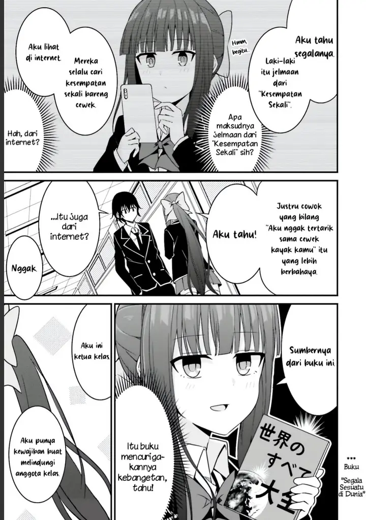 image-komik-senpai-chotto-ii-desu-ka-chapter-8-6/25