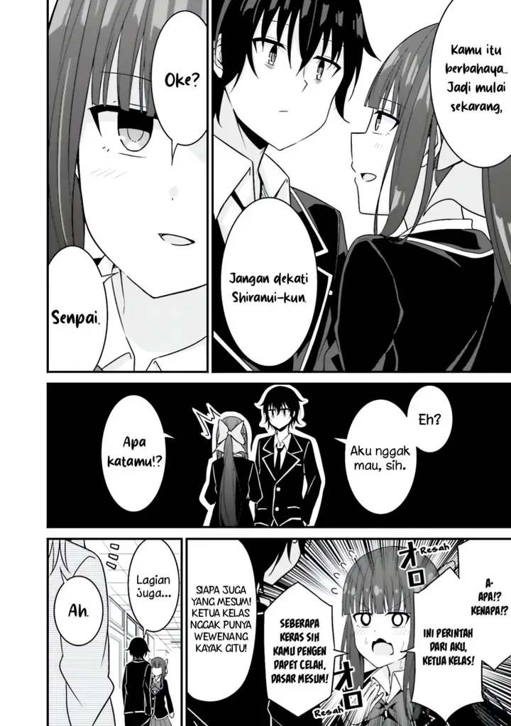 image-komik-senpai-chotto-ii-desu-ka-chapter-8-7/25