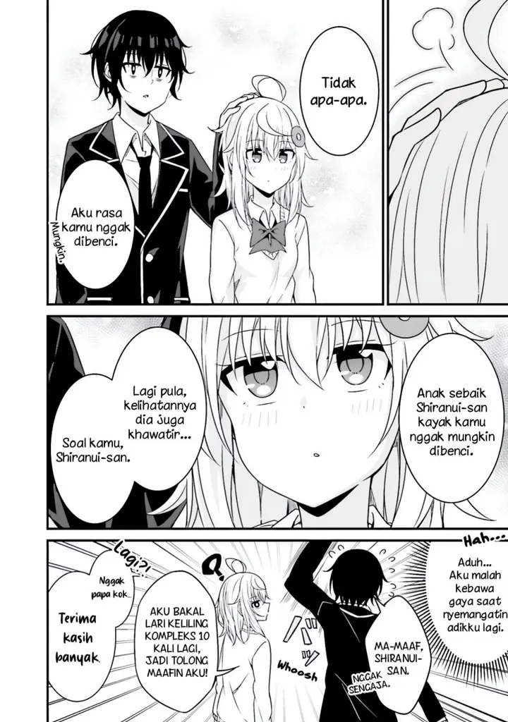 image-komik-senpai-chotto-ii-desu-ka-chapter-8-11/25