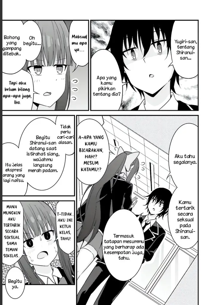 image-komik-senpai-chotto-ii-desu-ka-chapter-8-16/25