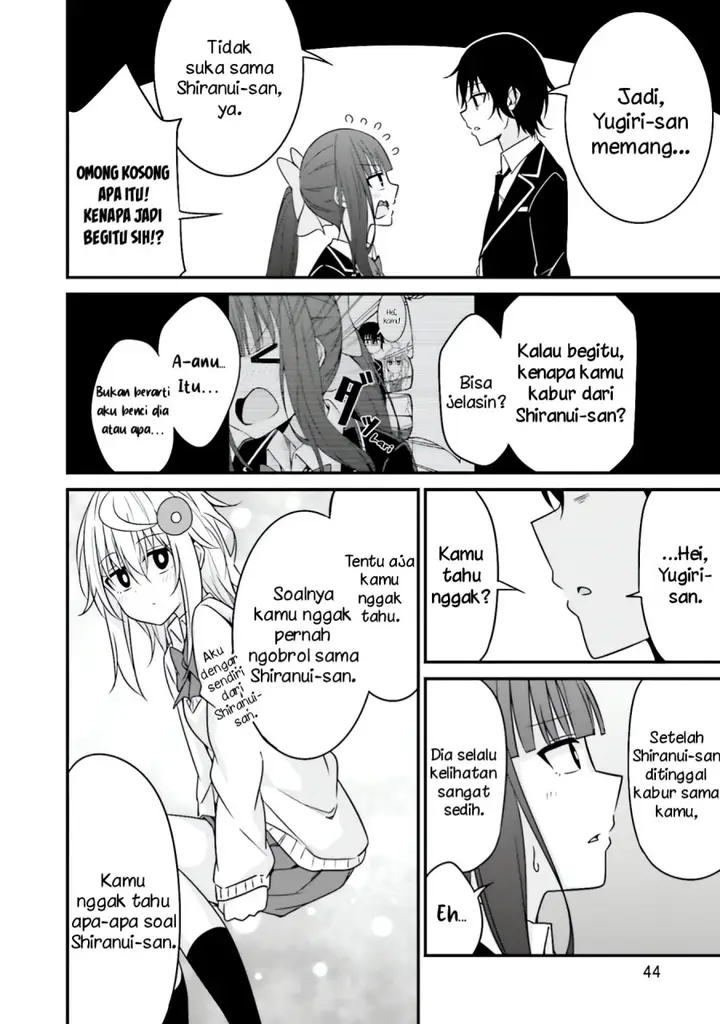 image-komik-senpai-chotto-ii-desu-ka-chapter-8-17/25