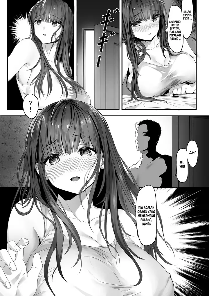 image-komik-senpai-ga-ore-no-kanojo-o-kanpeki-ni-shitateageru-chapter-1-25/45