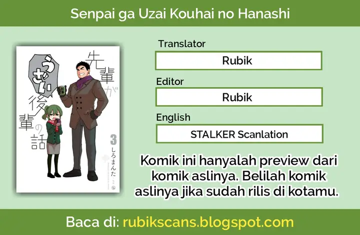 image-komik-senpai-ga-urusai-kouhai-no-hanashi-chapter-10-0/5