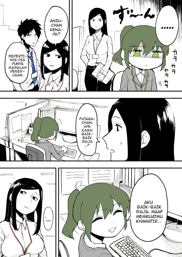 image-komik-senpai-ga-urusai-kouhai-no-hanashi-chapter-10-1/5