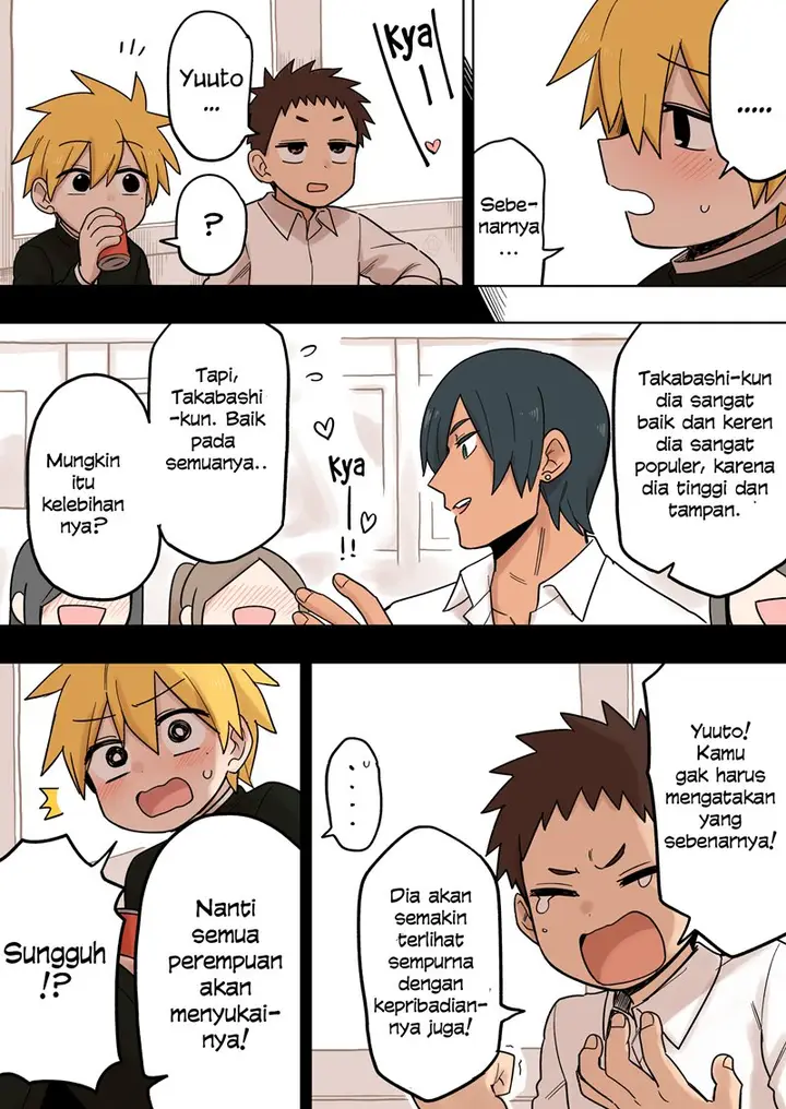 image-komik-senpai-ga-urusai-kouhai-no-hanashi-chapter-109-1/4