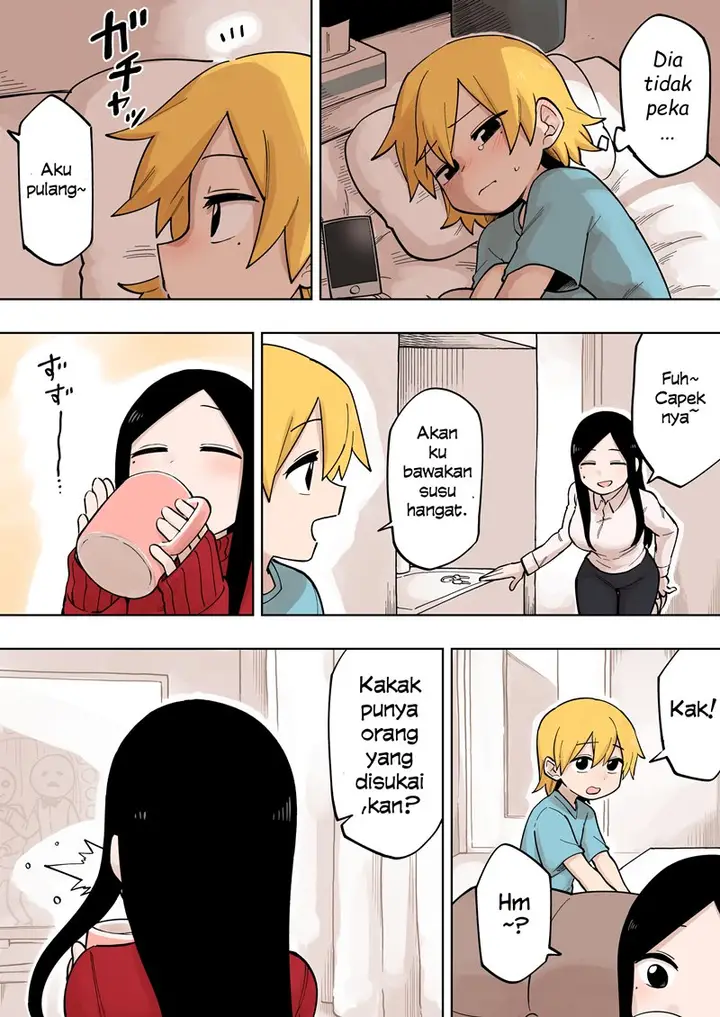 image-komik-senpai-ga-urusai-kouhai-no-hanashi-chapter-110-1/4