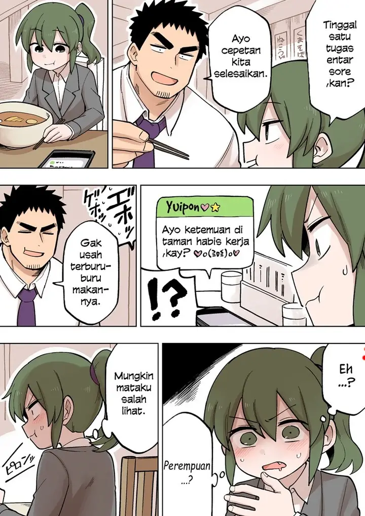 image-komik-senpai-ga-urusai-kouhai-no-hanashi-chapter-111-0/4