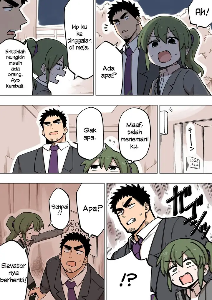 image-komik-senpai-ga-urusai-kouhai-no-hanashi-chapter-112-0/4