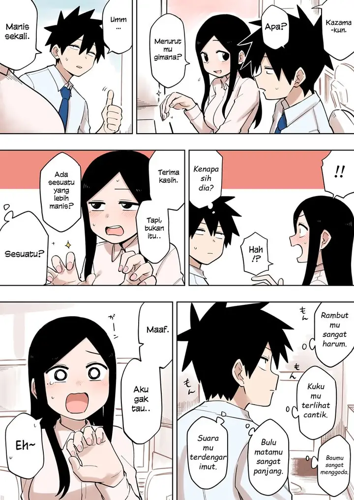 image-komik-senpai-ga-urusai-kouhai-no-hanashi-chapter-114-2/4
