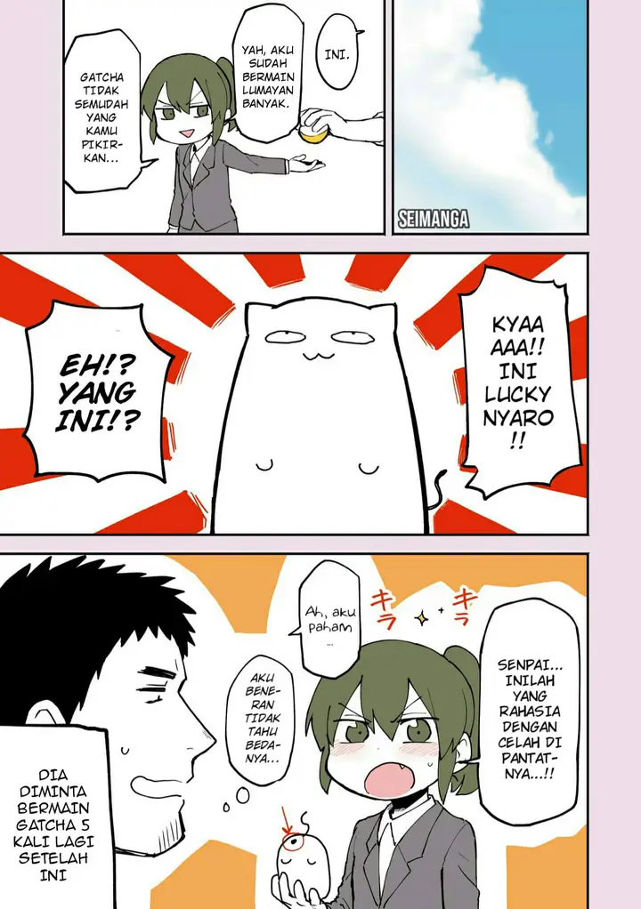 image-komik-senpai-ga-urusai-kouhai-no-hanashi-chapter-115-2/4