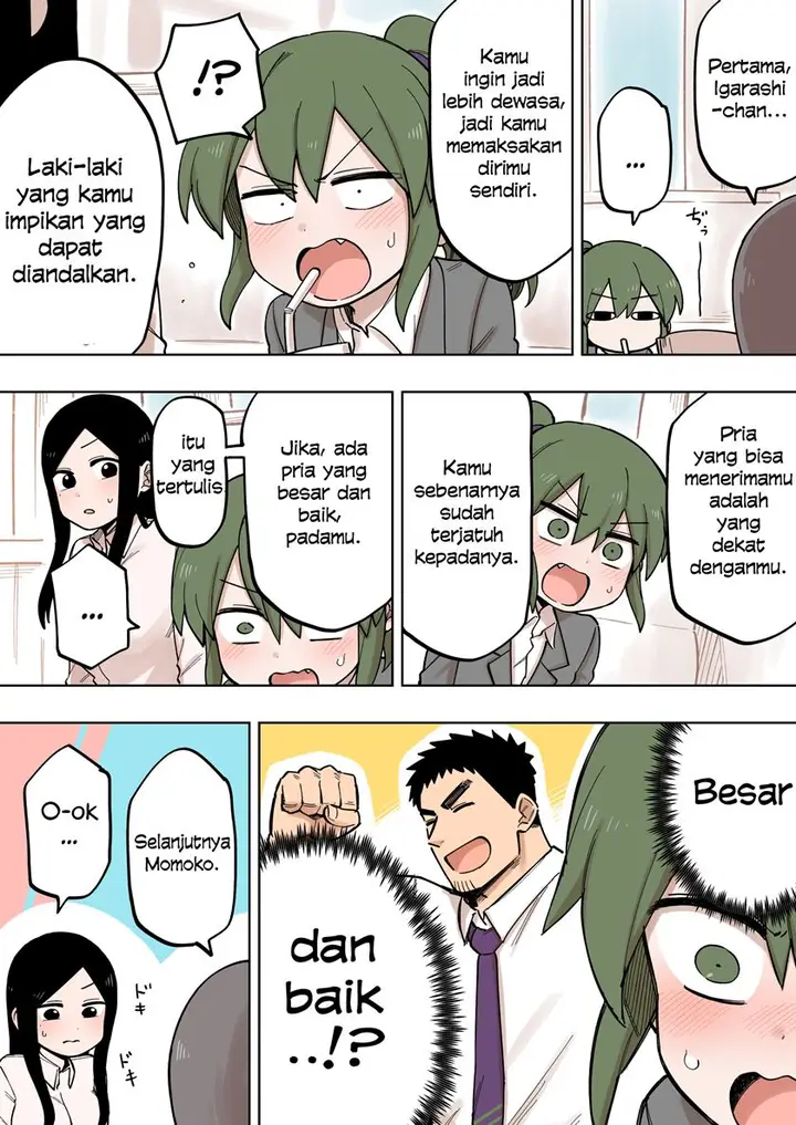 image-komik-senpai-ga-urusai-kouhai-no-hanashi-chapter-116-1/4