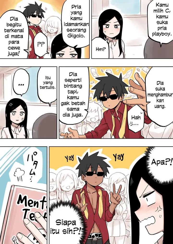 image-komik-senpai-ga-urusai-kouhai-no-hanashi-chapter-116-2/4