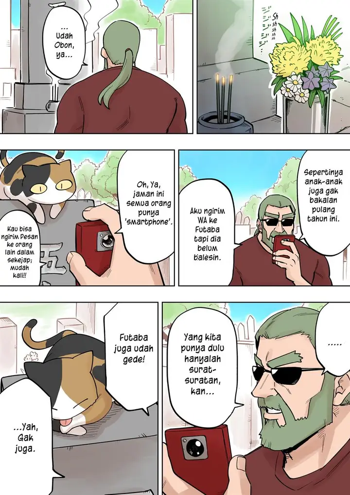 image-komik-senpai-ga-urusai-kouhai-no-hanashi-chapter-119-0/4