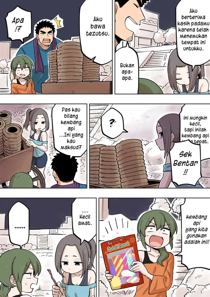 image-komik-senpai-ga-urusai-kouhai-no-hanashi-chapter-120-2/4