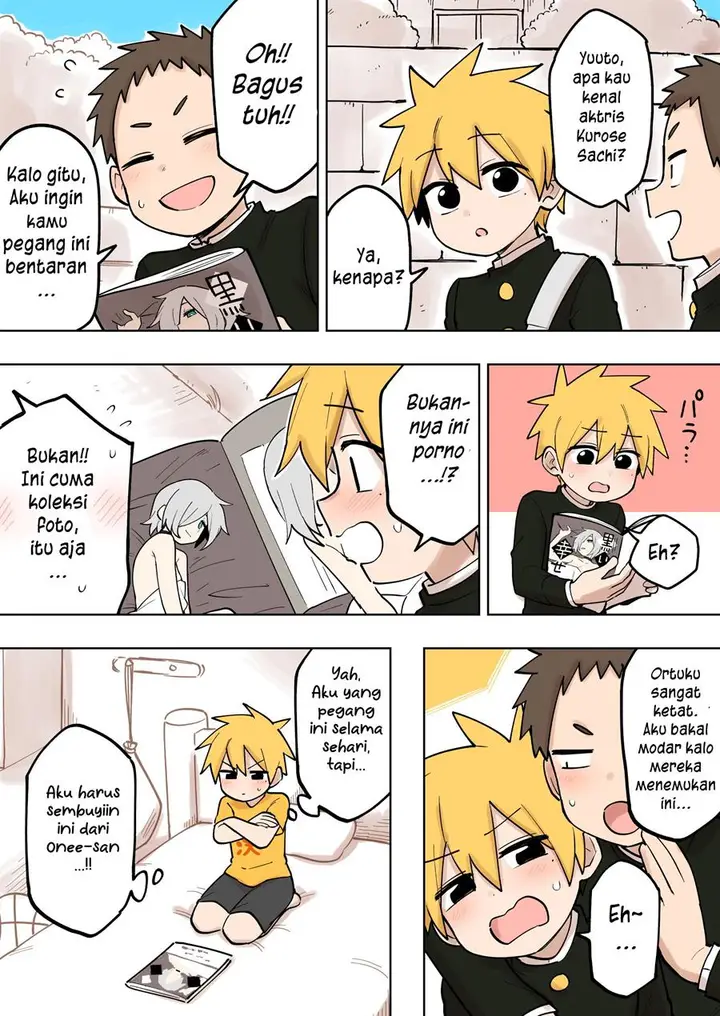 image-komik-senpai-ga-urusai-kouhai-no-hanashi-chapter-124-0/4