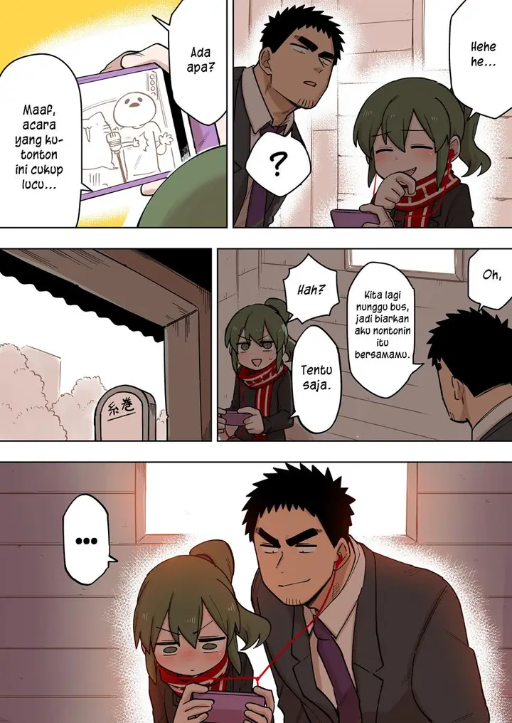 image-komik-senpai-ga-urusai-kouhai-no-hanashi-chapter-130-0/4