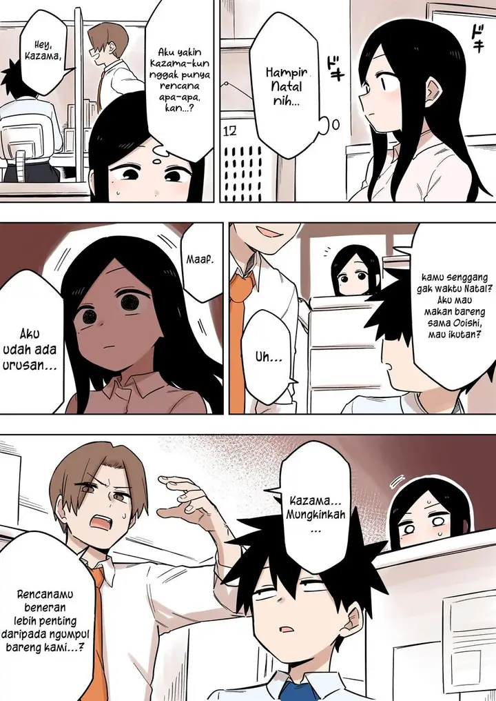 image-komik-senpai-ga-urusai-kouhai-no-hanashi-chapter-132-0/4