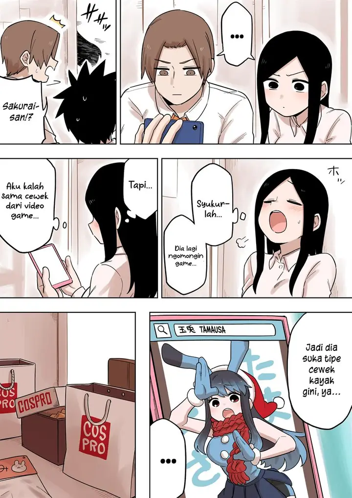 image-komik-senpai-ga-urusai-kouhai-no-hanashi-chapter-132-2/4