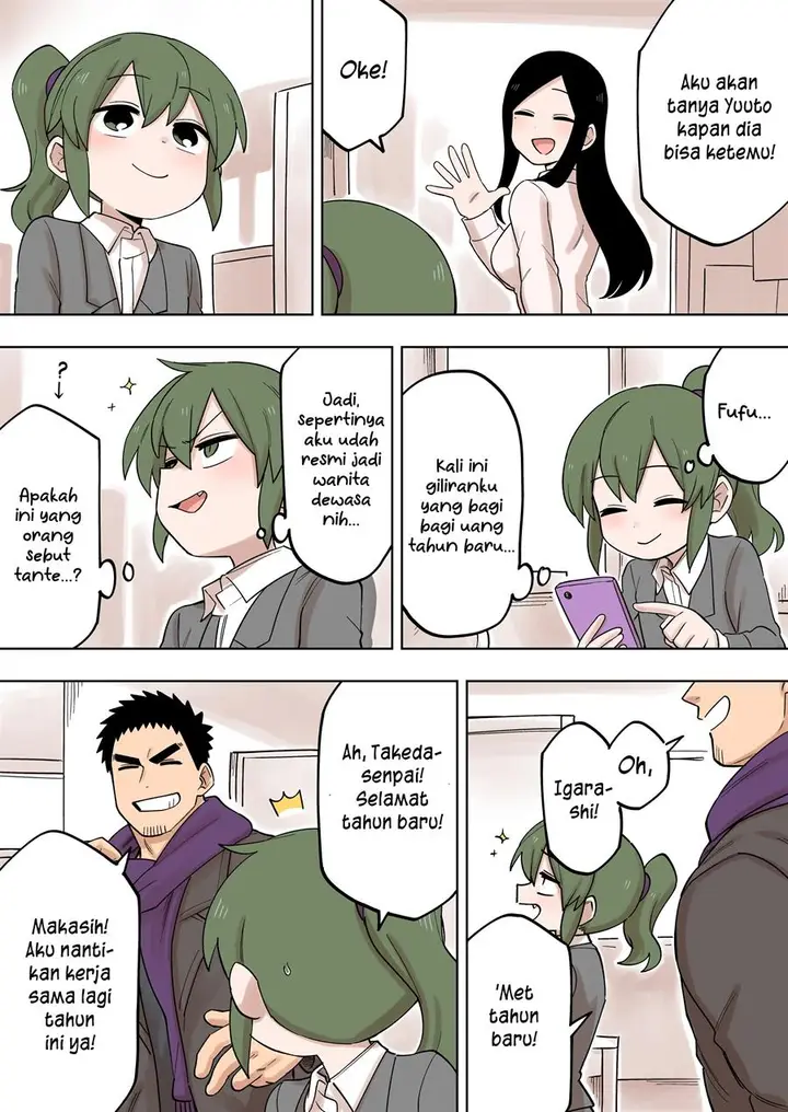 image-komik-senpai-ga-urusai-kouhai-no-hanashi-chapter-134-2/4